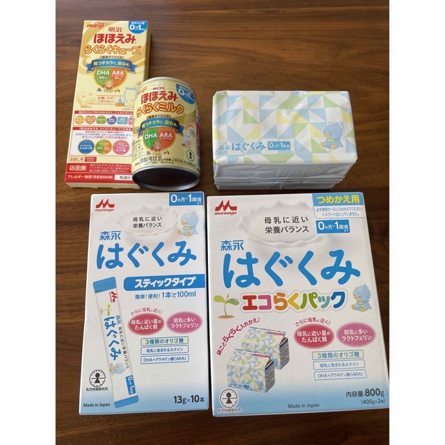 森永乳業(モリナガニュウギョウ)のはぐくみ　エコラクパック3袋　スティック1箱　ほほえみ キッズ/ベビー/マタニティの授乳/お食事用品(その他)の商品写真