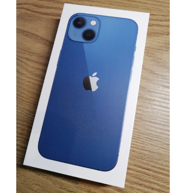 【新品未開封】アップル iPhone13 256GB ブルー