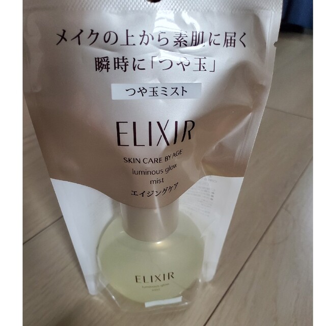 ELIXIR　つや玉ミスト コスメ/美容のスキンケア/基礎化粧品(化粧水/ローション)の商品写真