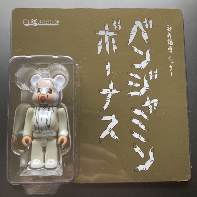 BE@RBRICK ベンジャミン・ボーナス 400% くっきー|エンタメ/ホビー BE@RBRICK ベンジャミン・ボーナス 400% くっきー|エンタメ/ホビー