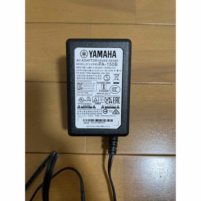 ヤマハ(ヤマハ)のYAMAHA ヤマハ P-125B 電子ピアノ Pシリーズ ブラック 楽器の鍵盤楽器(電子ピアノ)の商品写真