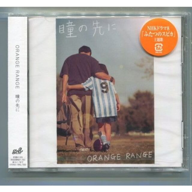 ORANGE RANGE / 瞳の先に  ★未開封 エンタメ/ホビーのCD(ポップス/ロック(邦楽))の商品写真