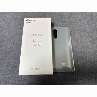 ソニー(SONY)のXperia 5 II グレー 128 GB SIMフリー(スマートフォン本体)