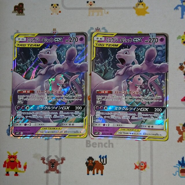 ポケモン - ポケモンカード ミュウツー&ミュウGX 2枚セットの通販 by