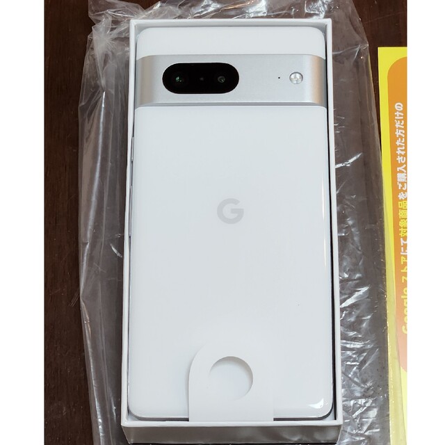 新品未使用 Pixel 7 128GB snow