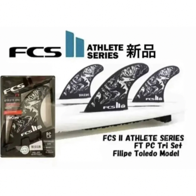 FCS2 fin フィリペ トレド M サイズ新品正規品