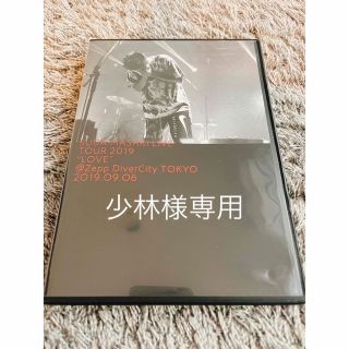 菅田将暉 LIVE TOUR 2019 “LOVE” DVD(ミュージック)