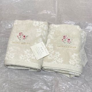 ローラアシュレイ(LAURA ASHLEY)の新品☆ローラアシュレイ フェイスタオル 2枚☆ブロックリー☆ベージュ(タオル/バス用品)