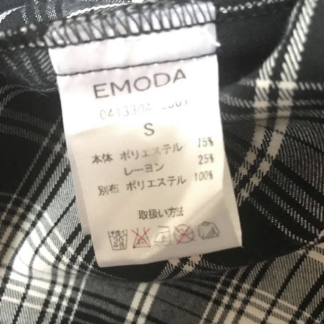 EMODA(エモダ)のエモダ　シャツ　シアー レディースのトップス(シャツ/ブラウス(長袖/七分))の商品写真