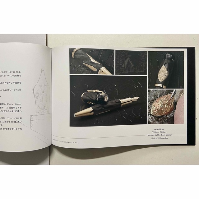 MONTBLANC(モンブラン)のモンブラン・MONTBLANC  Artisan Novelties  インテリア/住まい/日用品の文房具(ペン/マーカー)の商品写真