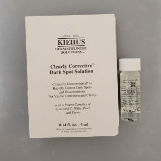 キールズ(Kiehl's)のキールズ　美白美容液　サンプル(サンプル/トライアルキット)