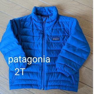 パタゴニア(patagonia)のパタゴニア2T ダウンジャケット(ジャケット/上着)