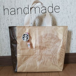 スターバックスコーヒー(Starbucks Coffee)のハンドメイド 紙袋リメイクバッグ スターバックス 舟形トートバッグ スタバポーチ(バッグ)