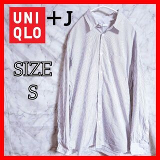 ユニクロ(UNIQLO)のユニクロ　UNIQLO カッターシャツ　ストライプ　綿100% Sサイズ(シャツ)