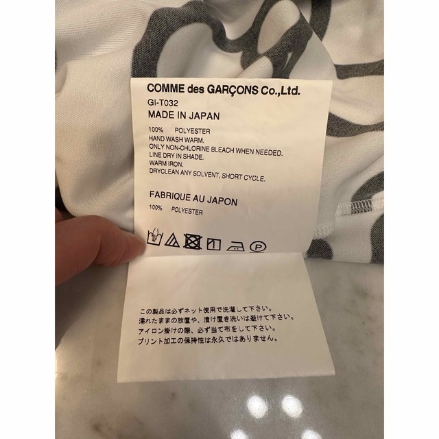 COMME des GARCONS(コムデギャルソン)のコムデギャルソン Tシャツ 一回のみ着用激安美品 レディースのトップス(Tシャツ(半袖/袖なし))の商品写真