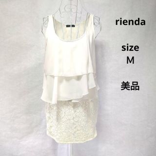 リエンダ(rienda)のrienda　リエンダ　ノースリーブワンピース　ドレスワンピース　膝丈ワンピース(ひざ丈ワンピース)