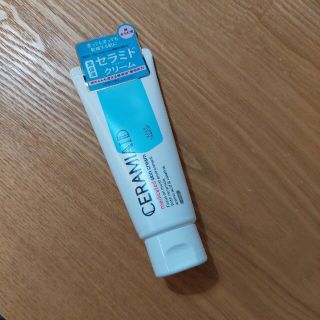 コーセーコスメポート(KOSE COSMEPORT)のセラミエイド 薬用スキンクリーム ミニ(40g)(フェイスクリーム)