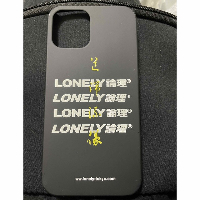 lonely論理 iPhone12Proケース