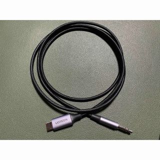 UGREEN イヤホン変換 USB-C to 3.5MM DAC搭載 (1M)(ヘッドフォン/イヤフォン)