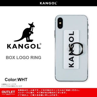 カンゴール(KANGOL)の携帯リング KANGOL(iPhoneケース)