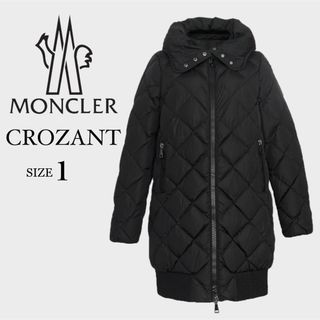 モンクレール(MONCLER)のMONCLER CROZANT モンクレール ジップアップ ダウン コート 1(ダウンコート)