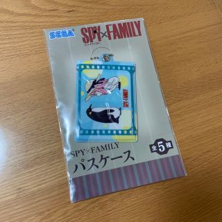 セガ(SEGA)のスパイファミリー　SPY× FAMILY  パスケース　SEGA(キャラクターグッズ)