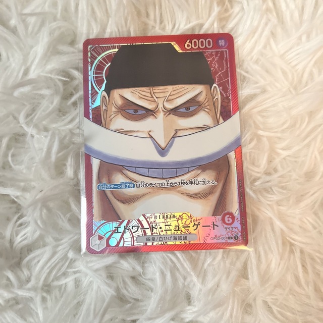 ONE PIECE(ワンピース)のワンピースカード しろひげ パラレル エンタメ/ホビーのアニメグッズ(カード)の商品写真