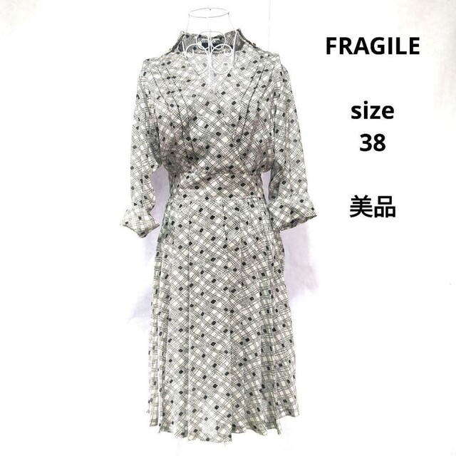 FRAGILE(フラジール)の専用です❗FRAGILE  フラジール　ロングワンピース　膝丈ワンピース レディースのワンピース(ロングワンピース/マキシワンピース)の商品写真