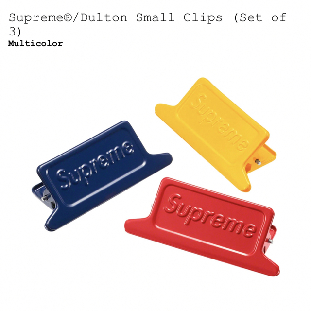 Supreme(シュプリーム)のSupreme Dulton Small Clips (Set of 3) メンズのファッション小物(その他)の商品写真