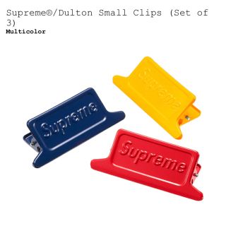 シュプリーム(Supreme)のSupreme Dulton Small Clips (Set of 3)(その他)