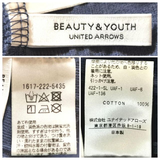 ちい様向け確認用【F】BEAUTY&YOUTH レディース Tシャツ レディースのトップス(シャツ/ブラウス(半袖/袖なし))の商品写真
