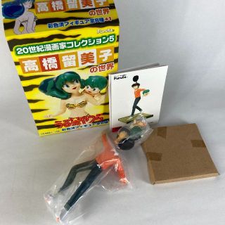 フルタセイカ(フルタ製菓)のうる星やつら　あたる＆テン　20世紀漫画家コレクション5 高橋留美子の世界(アニメ/ゲーム)