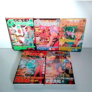 カドカワショテン(角川書店)のガンダムエース創刊号№001〜№005 5冊セット(漫画雑誌)