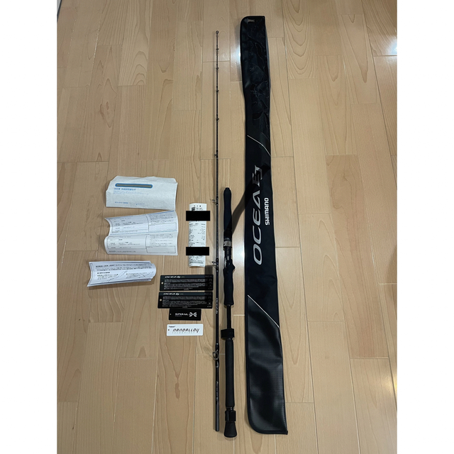 黒生地胴台 60本竹 開き約42cm 日本製 剣道 胴 送料当店負担 ② 黒生地胴台 60本竹 開き約42cm 日本製 剣道 胴 送料当店負担 ②