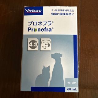 ビルバック(Virvac)のプロネフラ(ペットフード)