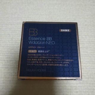 ホリカホリカ(Holika Holika)のホリカホリカ エッセンスBB Wデーションネオ ピタッと密着　崩れにくいツヤ肌(BBクリーム)