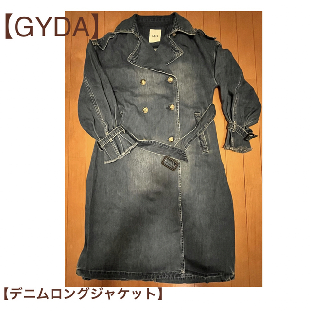 【新品未使用】☆GYDA☆デニムロングジャケット