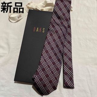 ダックス(DAKS)の新品未使用　DAKS ダックス　ネクタイ　ワインレッド色　シルク100%(ネクタイ)