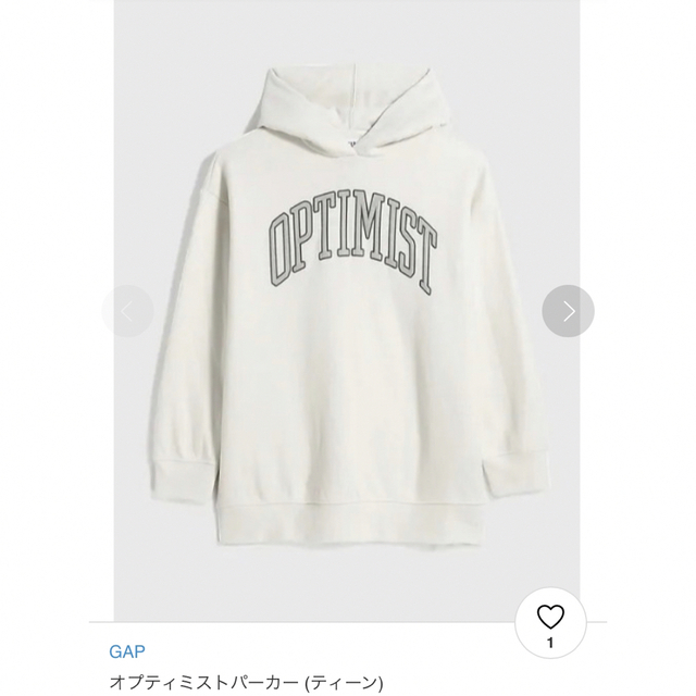 GAP(ギャップ)のGAP オプティミストパーカー(XL)キッズ•ティーン キッズ/ベビー/マタニティのキッズ服男の子用(90cm~)(Tシャツ/カットソー)の商品写真