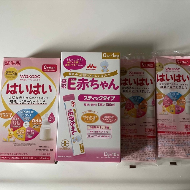 粉ミルク セット ♡ キッズ/ベビー/マタニティの授乳/お食事用品(その他)の商品写真