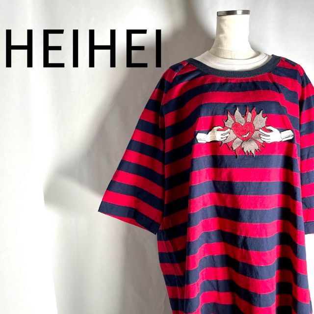 日本製 HEIHEI ヘイヘイ ワンピース カットソー レア柄ボーダー パンク-