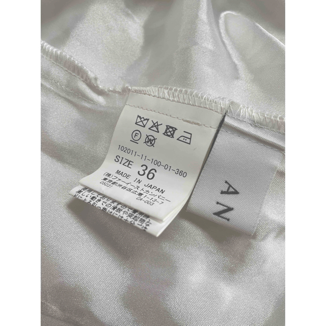 ANAYI(アナイ)のANAYI モザイクフラワーレース セミフレアスカート レディースのスカート(ロングスカート)の商品写真