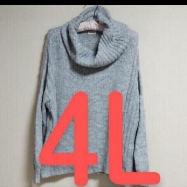#4L #セーター #大きいサイズ #グレー #ゆったり レディースのトップス(ニット/セーター)の商品写真