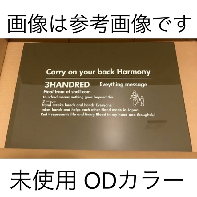 BRUNTハーモーニー25 ODカラー テーブル | endageism.com