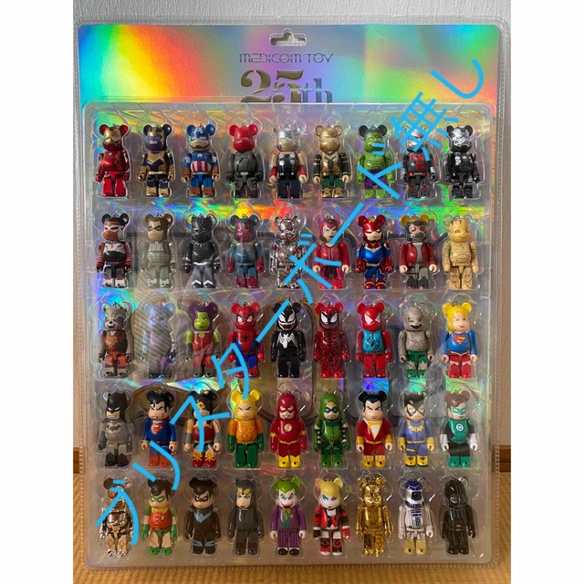 Be@RBRICK MARVEL DC スターウォーズ　45種セット