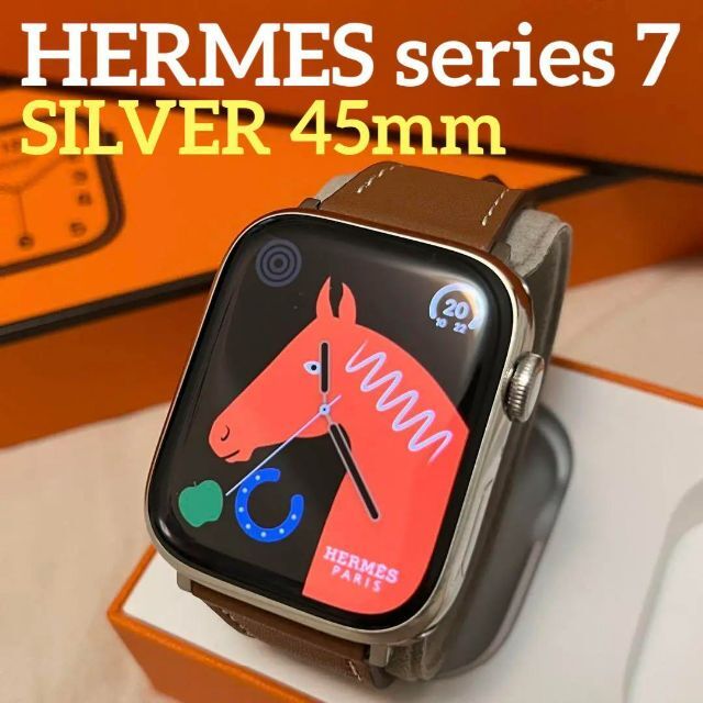 Apple Watch Hermes SERIES 45mm