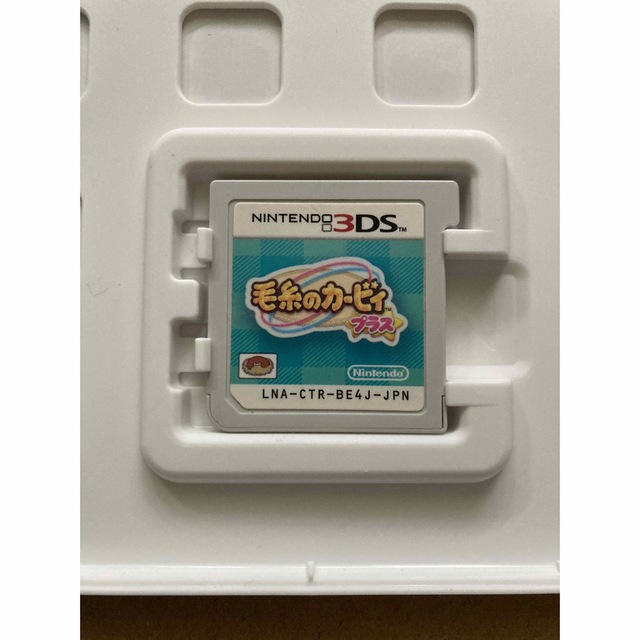 3DS 毛糸のカービィ プラス 1