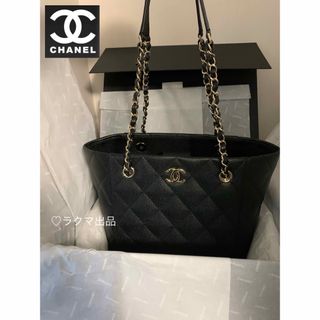 シャネル(CHANEL)のCHANEL 2023新作 ショッピングバッグ 超レア 国内完売品(ショルダーバッグ)