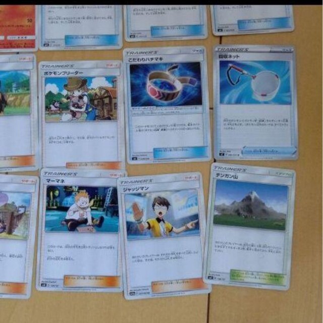 ポケモン(ポケモン)のポケモンカード、35枚セット エンタメ/ホビーのアニメグッズ(カード)の商品写真