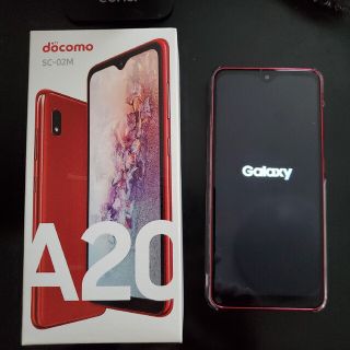 エヌティティドコモ(NTTdocomo)のdocomo GALAXY A20 SC-02M 赤(スマートフォン本体)